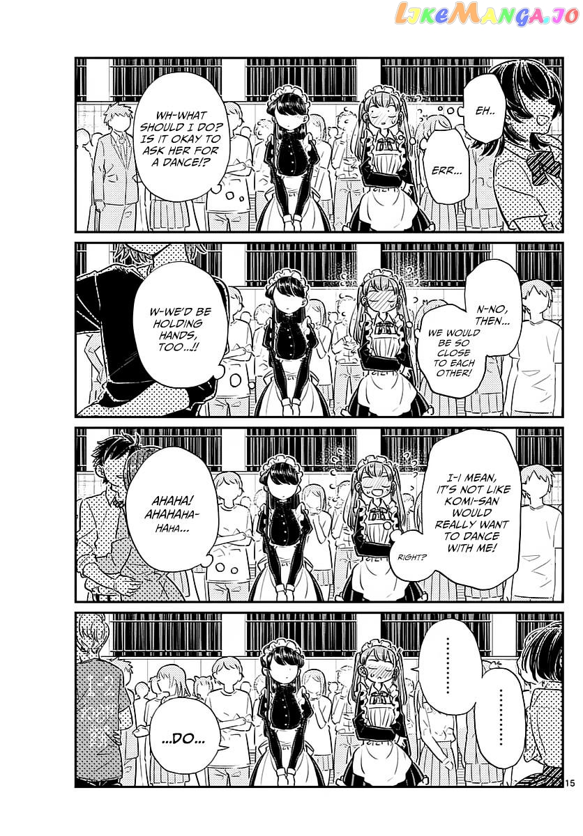 Komi Can